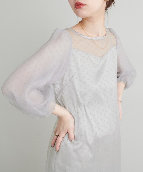 natural couture（ナチュラルクチュール）の「オケージョン対応可能 / オーガンジードビードットワンピース（ドレス・レディース・ブラック/グレー/ピンクベージュ・MEDIUM/LARGE）」の16枚目の写真