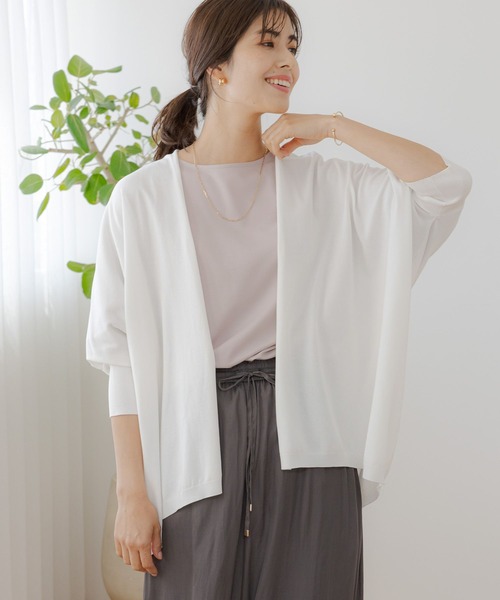 Elura（エルーラ）の「サマープロテクトドルマンカーディガン/163375（カーディガン/ボレロ・レディース・ホワイト/ブラック/ライトベージュ/ネイビー/ブラウン系その他/ライトグレー・MEDIUM/LARGE）」の2枚目の写真