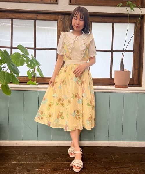 axes femme POETIQUE（アクシーズファムポエティック）の