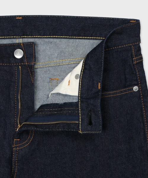 LANVIN en Bleu（ランバンオンブルー）の「【Made in JAPAN(岡山)】11ozワンウォッシュ スキニーストレッチデニム（デニムパンツ・メンズ・ダークインディゴブルー・46/48/50/52）」の8枚目の写真