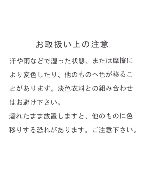 FOREVER 21（フォーエバー トゥエンティーワン）の「巾着ショルダーリュック（バックパック/リュック・レディース・ブラック/カーキ・FREE）」の8枚目の写真
