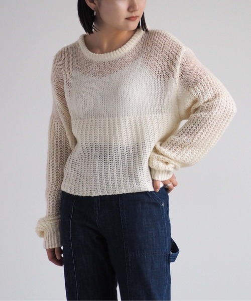 cepo(セポ)の「モヘアライクカーディガン 2WAY(カーディガン/ボレロ・レディース・ライム/オフホワイト/オレンジ・M)」の20枚目の写真
