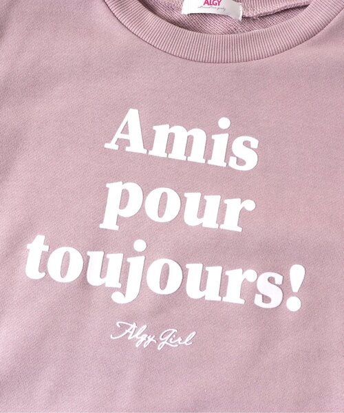 algy（アルジー）の「チェックスリーブAラインワンピ（ワンピース・キッズ・サックスブルー/ブラック/ピンク・XX-SMALL/SMALL/X-SMALL/MEDIUM）」の12枚目の写真