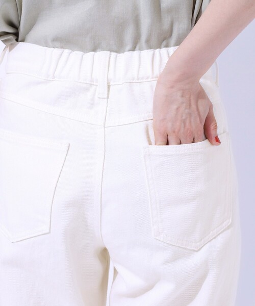 SHOO・LA・RUE(シューラルー)の「【SS-3L/美脚シルエット】いつでも頼れる デニムテーパードパンツ(デニムパンツ・レディース・ブルー/ホワイト/ネイビー・01/02/03/04/05/10)」の22枚目の写真