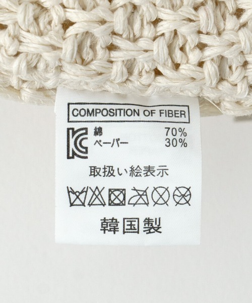 flower(フラワー)の「クロシェリボンハット(ハット・レディース・アイボリー・FREE)」の9枚目の写真