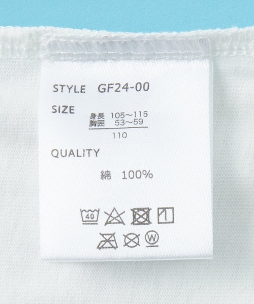 Grateful Dead（グレイトフルデッド）の「【 GRATEFUL DEAD / グレイトフル・デッド 】 デッド・ベア キャラクタープリント ラウンドヘム/レギュラーヘム オーバーサイズTシャツ 半袖 コットン100% キッズ（Tシャツ/カットソー・キッズ・チャコール/ネイビー系/ブラック系/ベージュ系/ホワイト系/ダークグリーン/ベージュ/オフホワイト/オレンジ/パープル/ホワイト系2/ブラック系2・110/140/130/120/160/150）」の22枚目の写真