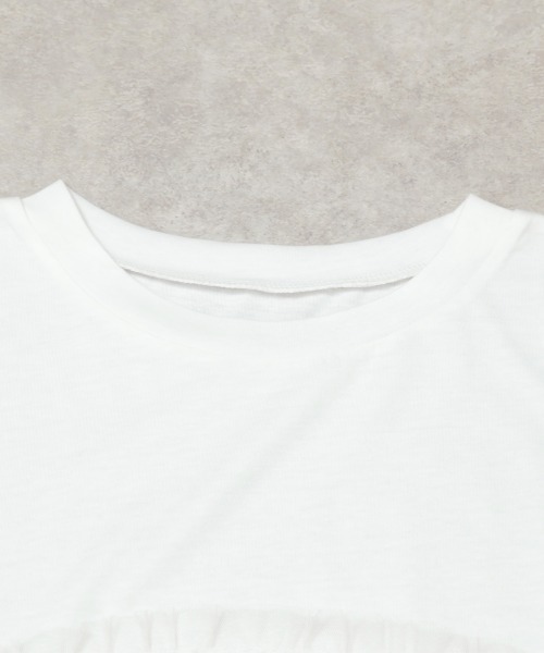Rejoule（リジュール）の「チュールドッキングTシャツ（Tシャツ/カットソー・レディース・ブラック/ホワイト・FREE）」の15枚目の写真