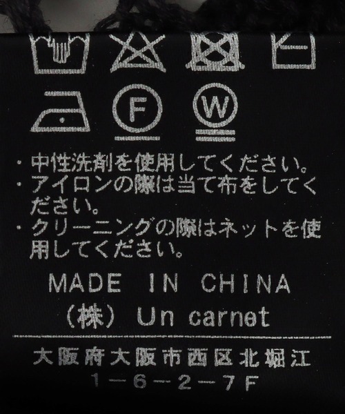 Jines(ジネス)の「ギマメッシュベスト(ベスト・レディース・グレー/チャコールグレー/ブルー・38)」の20枚目の写真