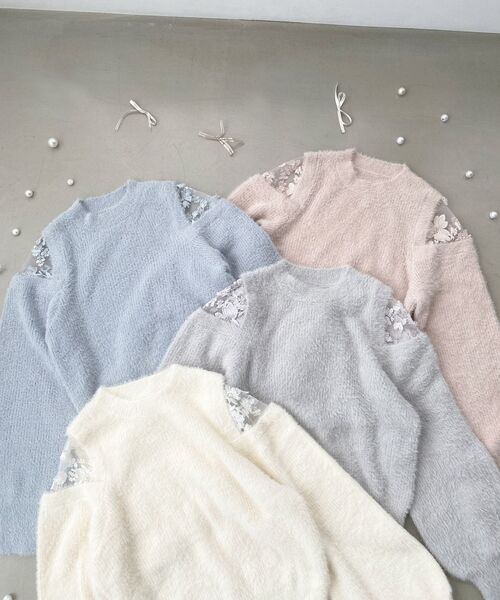MAJESTIC LEGON（マジェスティックレゴン）の「ショルダーレースシャギーニット（ニット/セーター・レディース・ブルー/アイボリー/ピンク/ライトグレー・MEDIUM）」の18枚目の写真