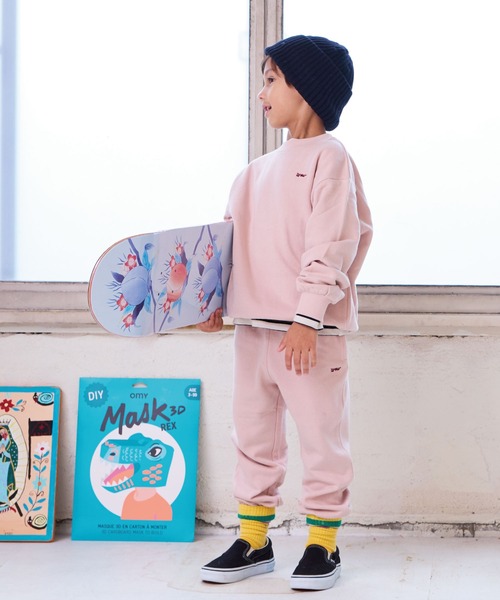 LSP WOW（エルエスピーワオ）の「【LSP WOW!】裏毛BIGスウェットパンツ（スウェットパンツ・キッズ・ライトピンク/オフホワイト/ブラック/杢グレー/ライトグリーン・80/90/100/110/120/130）」の8枚目の写真