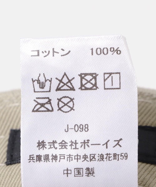 ORCIVAL（オーシバル）の「ORCIVAL　CBB 6P CAP（キャップ・レディース・チャコールグレー/ライトベージュ・FREE）」の10枚目の写真