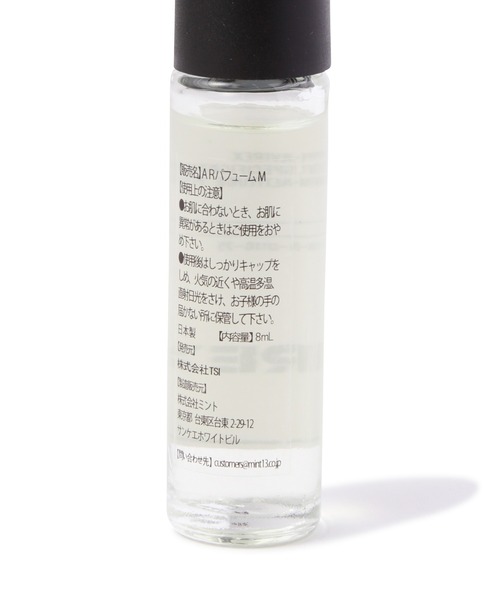 AVIREX（アヴィレックス）の「《直営店限定》AVIREX ROLL ON PERFUME / ロールオンパフューム / アヴィレックス / 香水（香水・メンズ・ブラック/ライトブルー・FREE）」の10枚目の写真