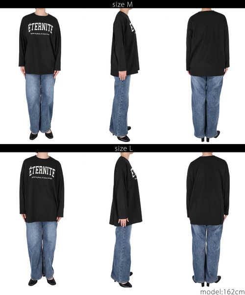 coca(coca)(コカ)の「【WEB限定セール】アソートプリントロンT(Tシャツ/カットソー・レディース・D/C/A/B・M/L)」の17枚目の写真