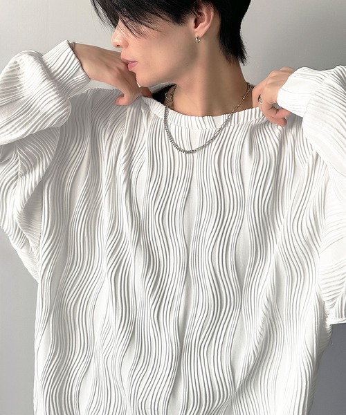 セール】ゆるさとスタイリッシュを両立。オーバーサイズウェーブ柄