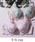 fran de lingerie�i�t�����f�����W�F���[�j�́u�{�f�B���C�N�̐^������۔h�̊G��̂悤�ȃt�����[���`�[�t �u�O���[�X�C�X�g���[�h�v �u���W���[�i�u���W���[�j�v�b�s���N�n���̑�