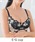 fran de lingerie�i�t�����f�����W�F���[�j�́u�{�f�B���C�N�̐^������۔h�̊G��̂悤�ȃt�����[���`�[�t �u�O���[�X�C�X�g���[�h�v �u���W���[�i�u���W���[�j�v�b�u���b�N
