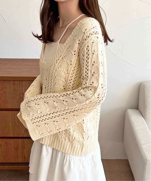 apres jour clair(アプレジュールクレア)の「【apres jour clair】透かし編みニット【ZOZOTOWN限定アイテム】(ニット/セーター・レディース・ブラウン系その他/アイボリー/グリーン系その他・X-LARGE/フリー)」の11枚目の写真
