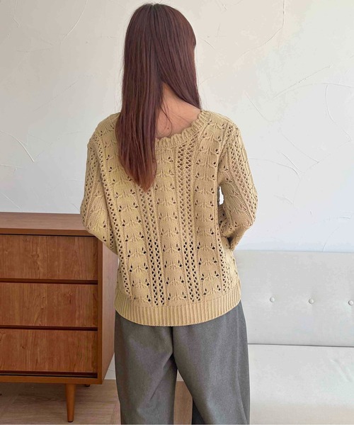 apres jour clair(アプレジュールクレア)の「【apres jour clair】透かし編みニット【ZOZOTOWN限定アイテム】(ニット/セーター・レディース・ブラウン系その他/アイボリー/グリーン系その他・X-LARGE/フリー)」の7枚目の写真