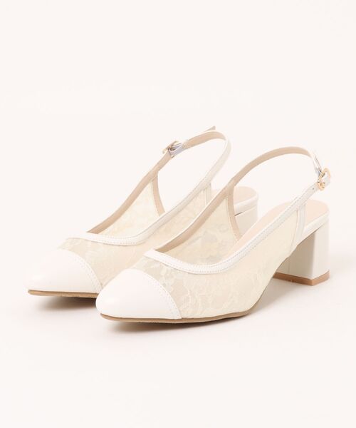 a.v.v(アーヴェヴェ)の「a.v.v / バックバンド チュールパンプス(パンプス・レディース・ホワイト/シルバー/ブラック・24.0cm/23.0cm/24.5cm/23.5cm/22.5cm)」の2枚目の写真