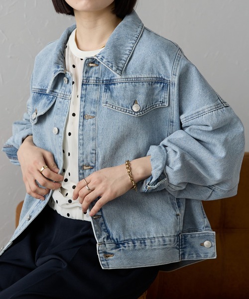 セール】コクーンシルエットビッグGジャン / オーバーサイズ