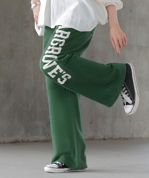 ロゴスウェットパンツ（スウェットパンツ）｜HUG.U（ハグユー