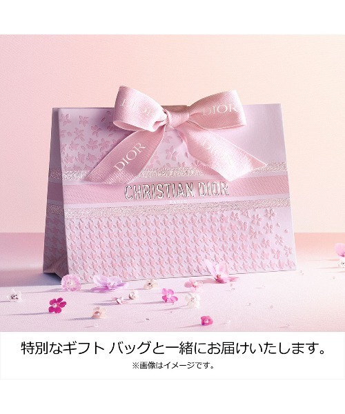 Dior（ディオール）の「ソヴァージュ スキンケア セット（限定品）（スキンケアキット/ギフトセット・メンズ・ナシ・FREE）」の3枚目の写真