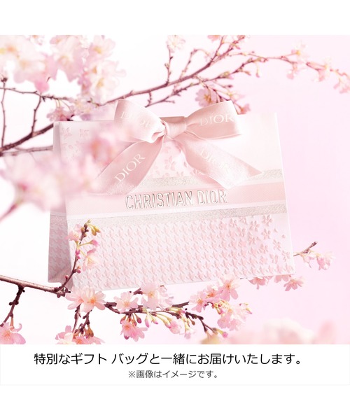 Dior（ディオール）の「ソヴァージュ スキンケア セット（限定品）（スキンケアキット/ギフトセット・メンズ・ナシ・FREE）」の4枚目の写真