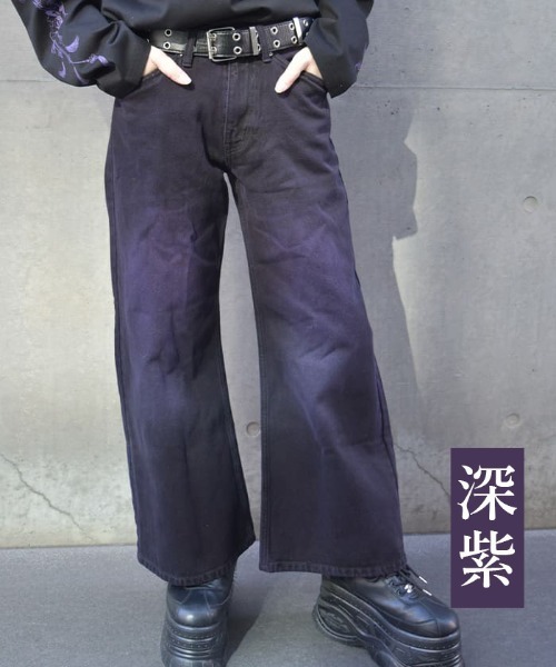 セール】ロゴステッチワイドデニム（デニムパンツ）｜REZEN