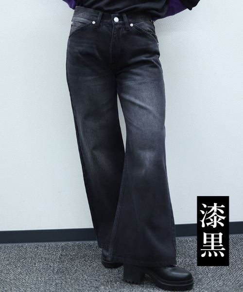 セール】ロゴステッチワイドデニム（デニムパンツ）｜REZEN