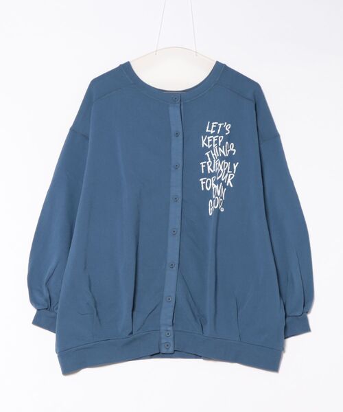 WORLD WIDE LOVE!（ワールドワイドラブ）の「ピグメントカーディガン（カーディガン/ボレロ・レディース・ブルー/ブラック/スモークピンク・1）」の16枚目の写真