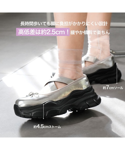 厚底リボンバレリーナスニーカー/バレエコア ダットスニーカー