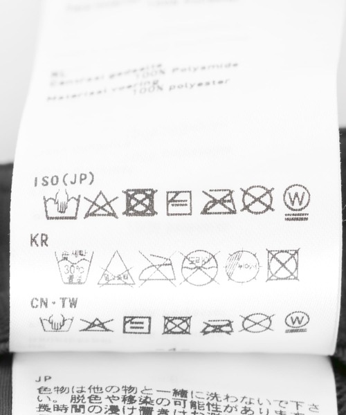 DAIWA PIER39（ダイワピア39）の「DAIWA PIER39　TECH TRAVEL 6PANEL CAP（キャップ・メンズ・チャコールグレー/ブラック/ライトグレー・FREE）」の14枚目の写真