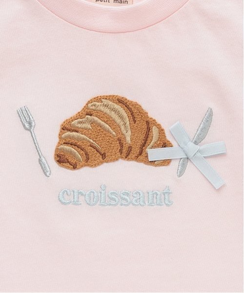 petit main(プティマイン)の「【リンク】アソートモチーフTシャツ(キッズ)(Tシャツ/カットソー・キッズ・ライトブルー/ライトピンク/ブラック/オフホワイト/レッド・90cm/100cm/80cm/110cm/120cm/130cm)」の7枚目の写真