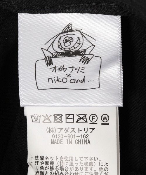 セール】オガワナツミコラボ刺繍キャップ（キャップ）｜niko and