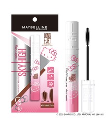 MAYBELLINE NEW YORK（メイベリンニューヨーク）の「メイベリン スカイハイ（マスカラ）」