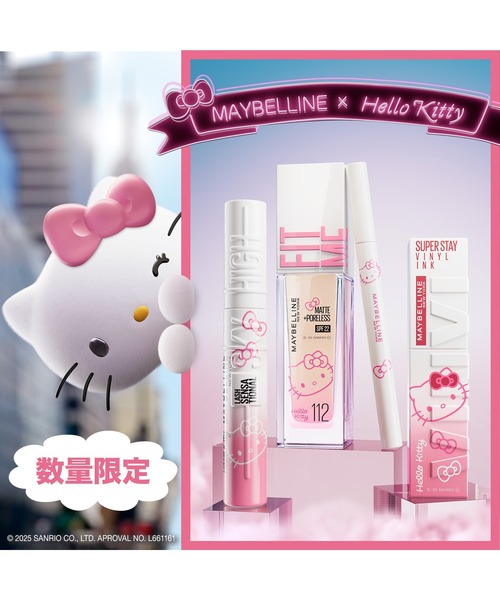 MAYBELLINE NEW YORK(メイベリンニューヨーク)の「メイベリン スカイハイ(マスカラ・レディース・03 あさやけルビー/04 ゆうやけオレンジ/01 ブラック/02 たそがれブラウン/06 よあけブルージュ/05 ゆうやみラベンダー/07 ゆうぐもグレージュ/08 ゆうかげモーブブラウン/KT02 ブラウン/KT01 ブラック・FREE)」の14枚目の写真