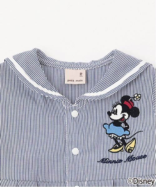 32G MaiYaPen+ Disney Basic 1～4 24冊のセット セール】【Disney】セーラーセットアップ（セットアップ