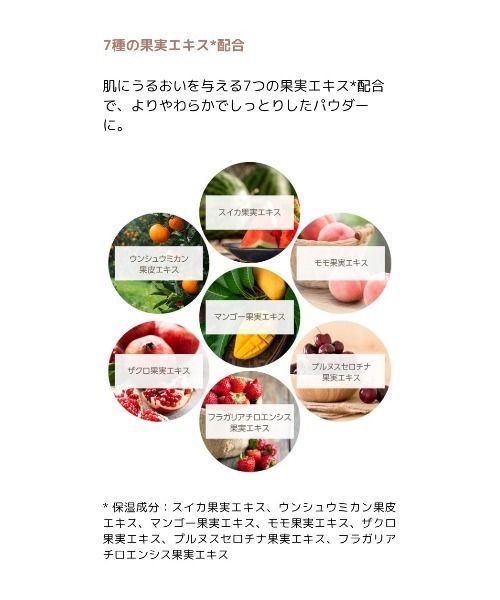 A'pieu(アピュー)の「【A'pieu/アピュー】ジューシーパン レイヤリング シェーディング(ハイライト/シェーディング・レディース・02 COOL LAYER/01 WARM LAYER・FREE)」の6枚目の写真