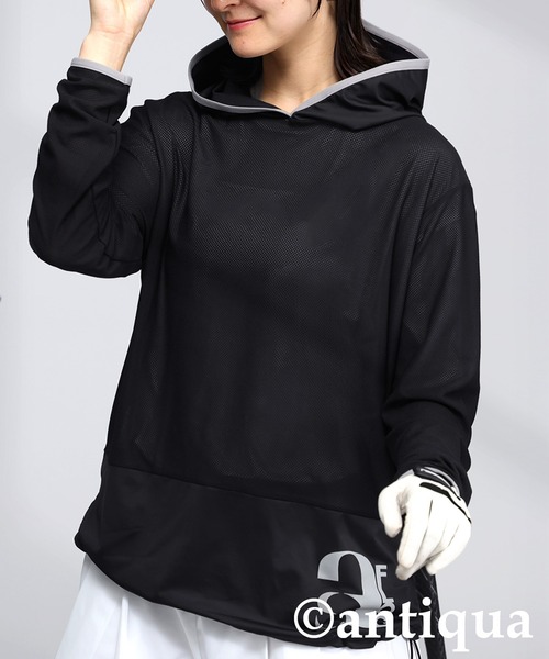 パーカー 「STCH」UVメッシュフーディー レディース メンズ STCH】UVメッシュフーディー（パーカー）｜antiqua（アンティカ