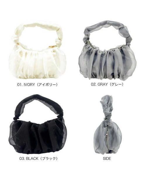 ROOTOTE（ルートート）の「ルートート / SC.ベビールー.チュールワンハンドル-A（トートバッグ・レディース・アイボリー/グレー/ブラック・FREE）」の9枚目の写真