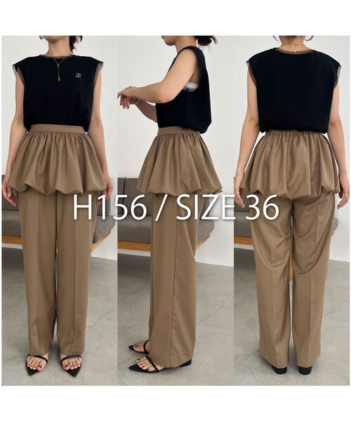 CAPRICIEUX LE'MAGE（カプリシューレマージュ）の「【2WAY/バルーン取り外し可】バルーンSETパンツ（その他パンツ・レディース・ベージュ/ブラック/グレー・38/36）」の11枚目の写真