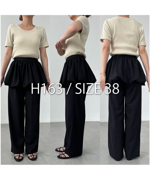 CAPRICIEUX LE'MAGE（カプリシューレマージュ）の「【2WAY/バルーン取り外し可】バルーンSETパンツ（その他パンツ・レディース・ベージュ/ブラック/グレー・38/36）」の12枚目の写真