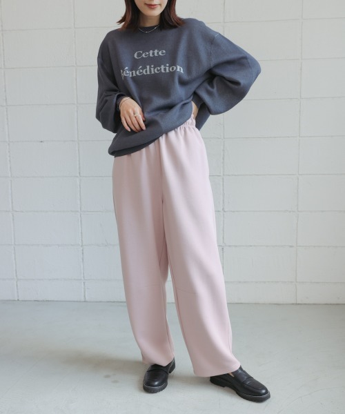 Bou Jeloud(ブージュルード)の「ラウンドパンツ(その他パンツ・レディース・キャメル/ピンク/ブラック/グレー・38/36)」の21枚目の写真