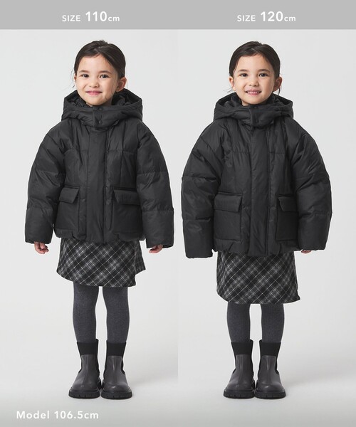 green label relaxing(グリーンレーベルリラクシング)の「ダウンコート / キッズ 100cm-160cm(ダウンジャケット/コート・キッズ・ブラック/オリーブ/ライトブルー・100cm/110cm/120cm/130cm/140cm/150cm/160cm)」の13枚目の写真