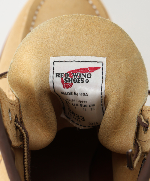 RED WING(レッドウィング)の「RED WING / レッドウイング 6インチ クラシックモック #8833(その他シューズ・メンズ・ベージュ・100/95/90/85/80/75/70)」の9枚目の写真