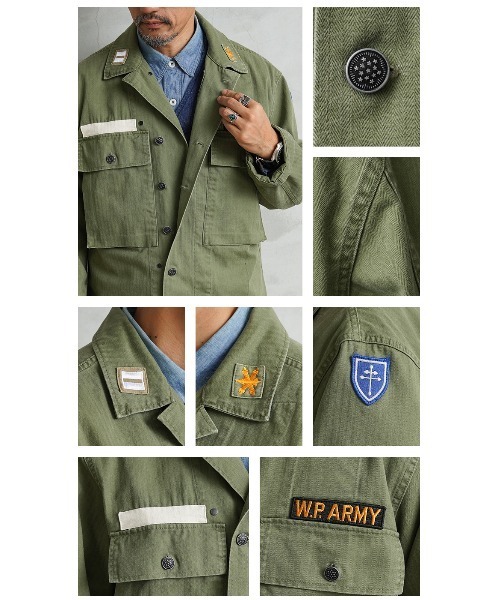 M-43 HBT コンバットジャケット ワッペン WAIPER.inc【WP1050B