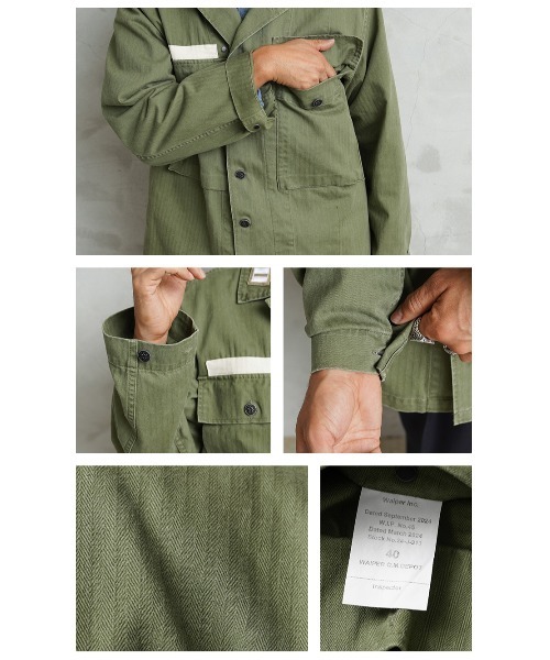 M-43 HBT コンバットジャケット ワッペン WAIPER.inc【WP1050B