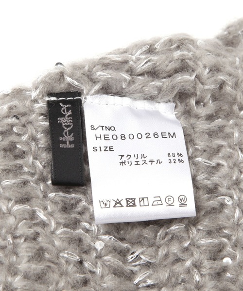 Heather(ヘザー)の「フラワーニットビーニー 602807(ニットキャップ/ビーニー・レディース・グレー/アイボリー・ONE SIZE)」の11枚目の写真