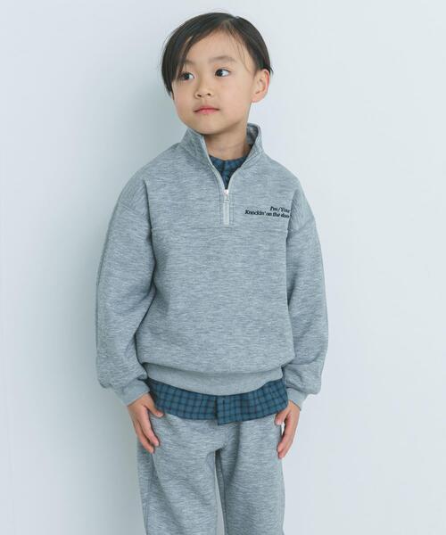 URBAN RESEARCH DOORS（アーバンリサーチドアーズ）の「『セットアップ対応』ハーフジップダンボールプルオーバー(KIDS)（Tシャツ/カットソー・キッズ・ベージュ/ブラック/グレー・135/120/105）」の2枚目の写真