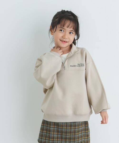 URBAN RESEARCH DOORS(アーバンリサーチドアーズ)の「『セットアップ対応』ハーフジップダンボールプルオーバー(KIDS)(Tシャツ/カットソー・キッズ・ベージュ/ブラック/グレー・135/120/105)」の9枚目の写真